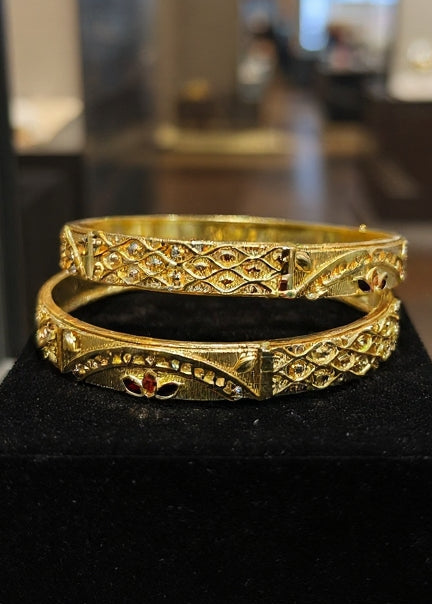 Trisha Bangle (Set of 2)
