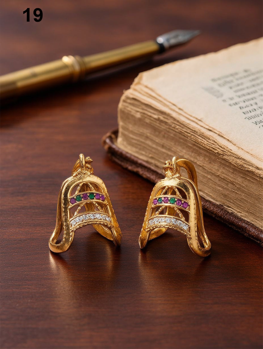 Reena Ring